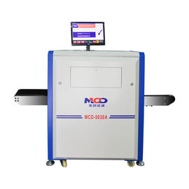 OEM Small Size 500*300mm X Ray Inspection Machine For Station and airport security inspection