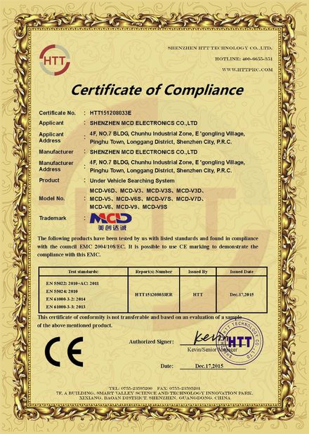 Κίνα Shenzhen MCD Electronics Co., Ltd. Πιστοποιήσεις